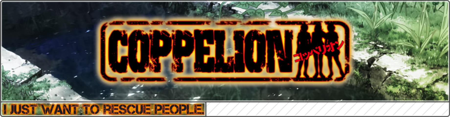 coppelion.png coppelion.png