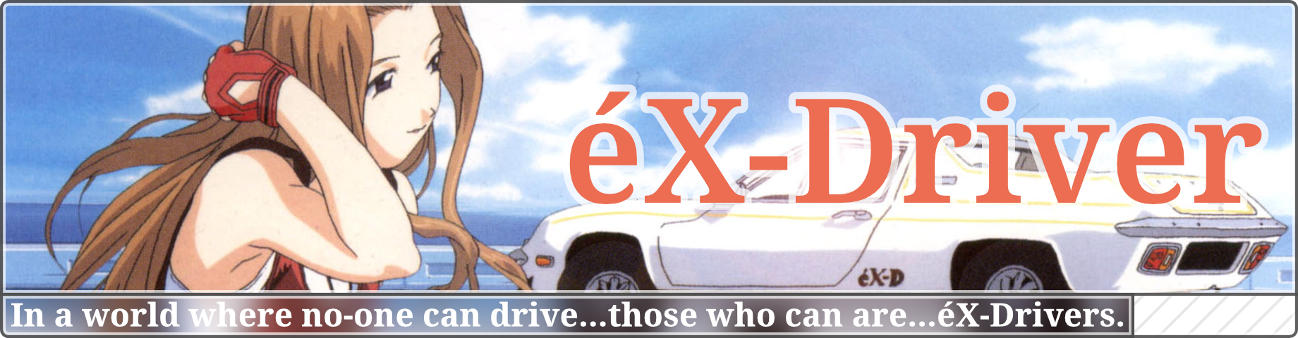 ex-driver.png ex-driver.png