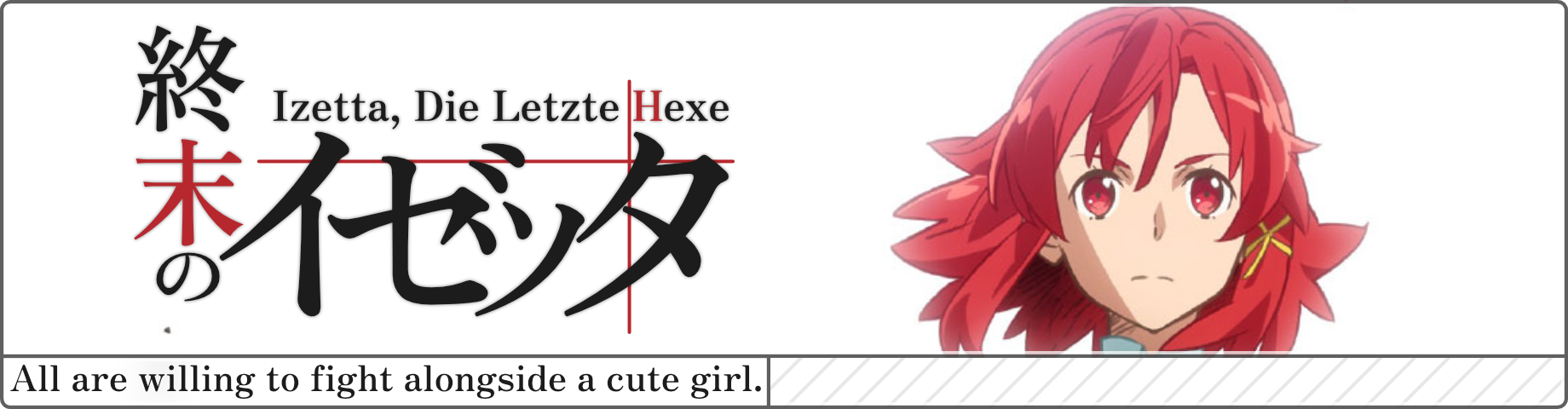 Shūmatsu no Izetta