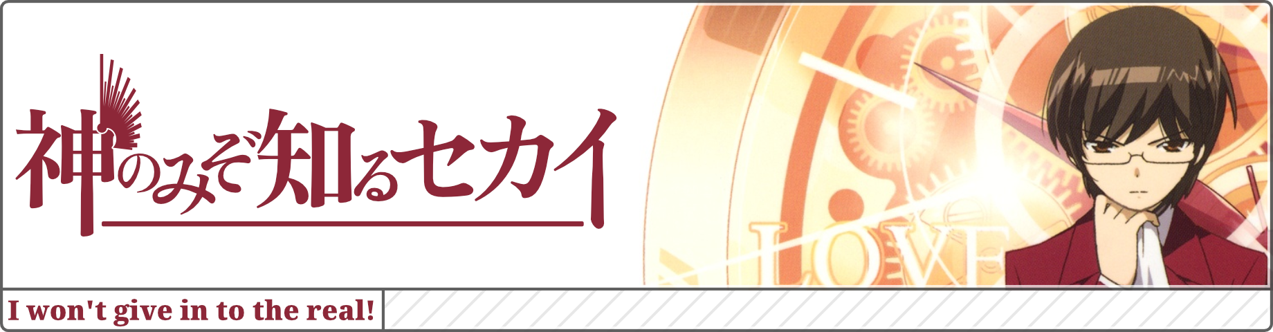 kaminomi.png kaminomi.png