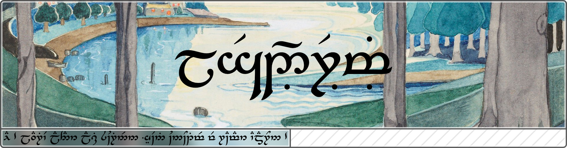 legendarium.png legendarium.png