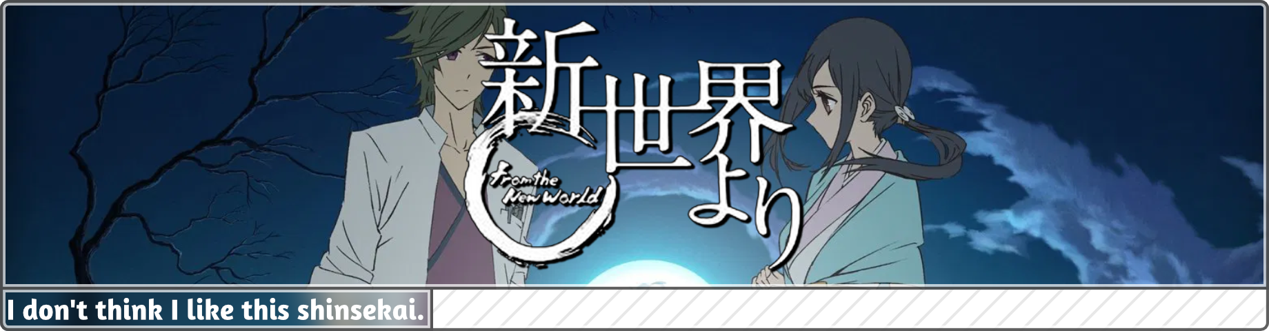 Shinsekai Yori